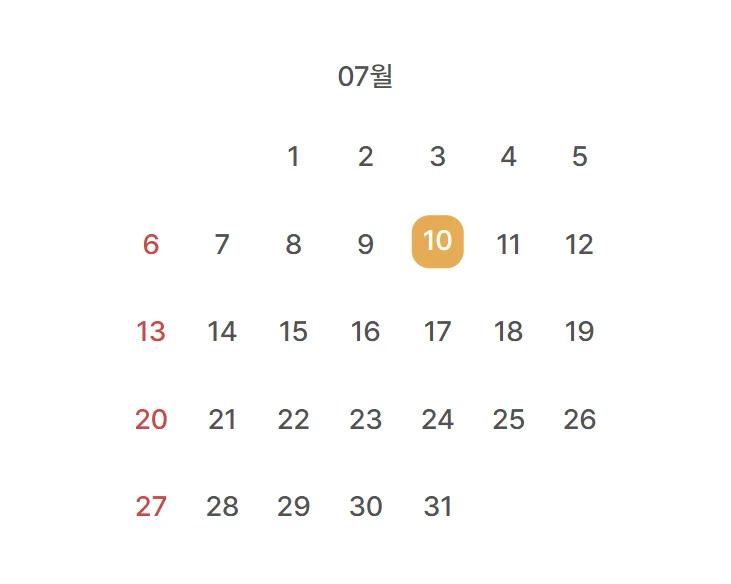 193fdb2ee5119.png