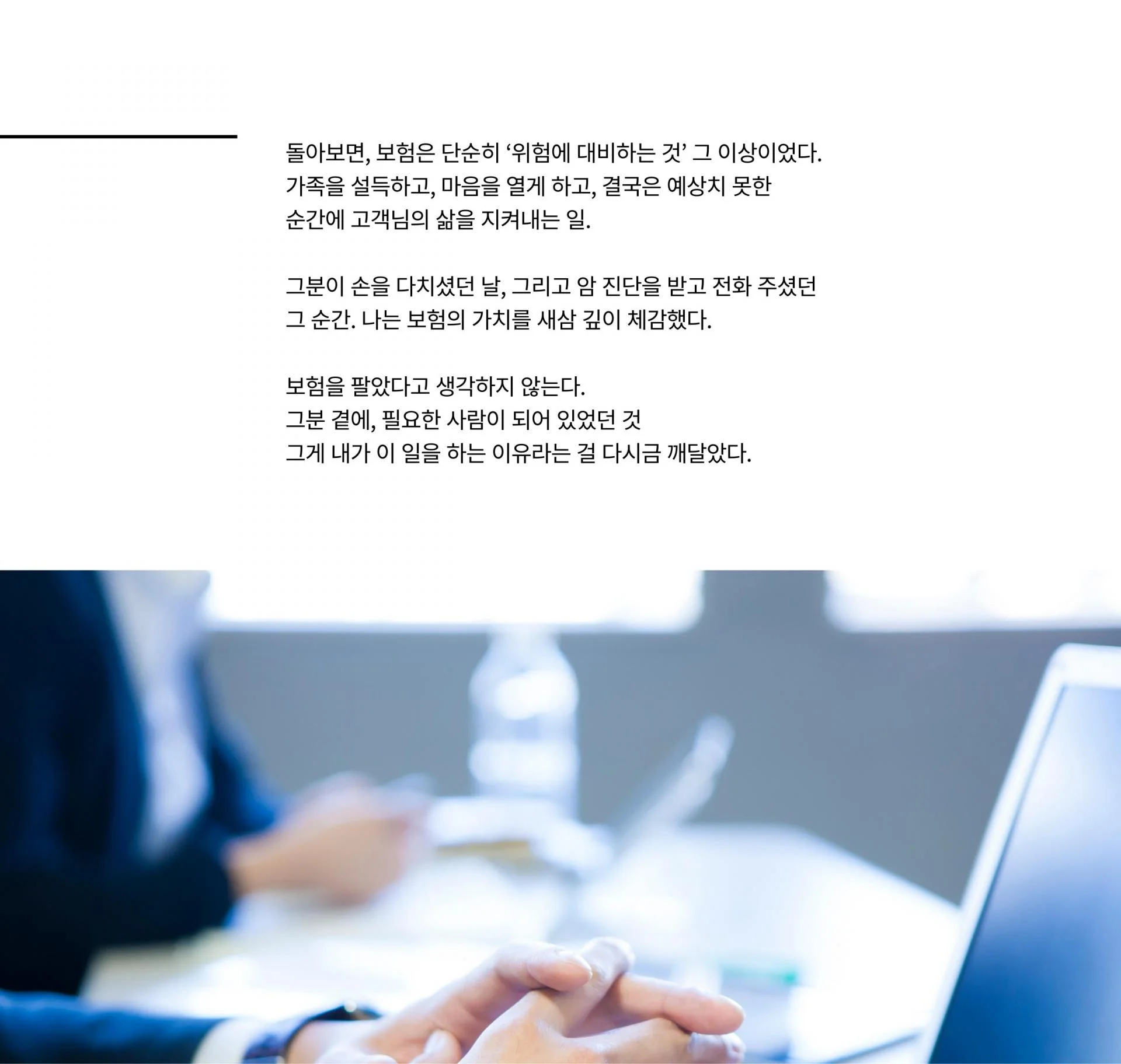 db737c7650ca1.jpg