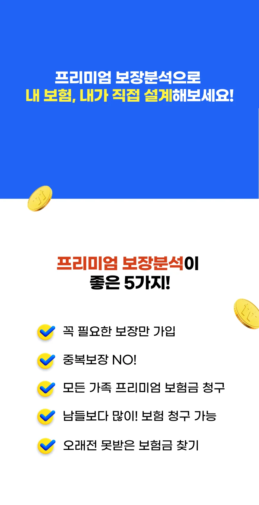 ebef9fcc8f701.png