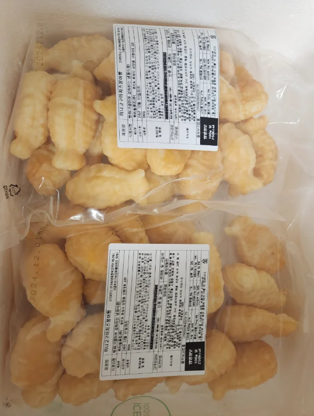 가입도 하고 맛난것도 먹어서 좋네요